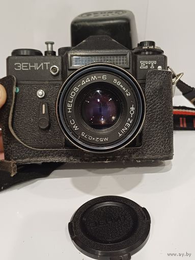 Все лоты с 1р.#13 Зенит ЕТ Гелиос 44м-6
