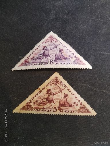 15 год Тувы 1936 СК 77* 79*