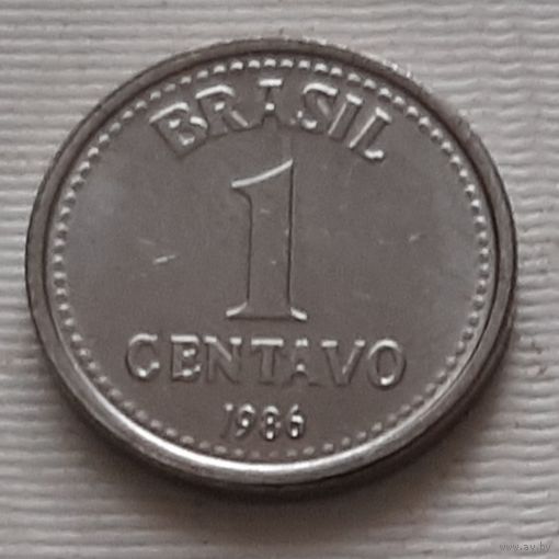 1 сентаво 1986 г. Бразилия