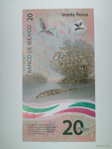 Мексика 20 полимер UNC c. рубля