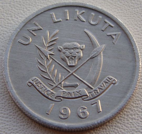 Конго. 1 ликута 1967 год  КМ#8   Тираж: 49.180.000 шт