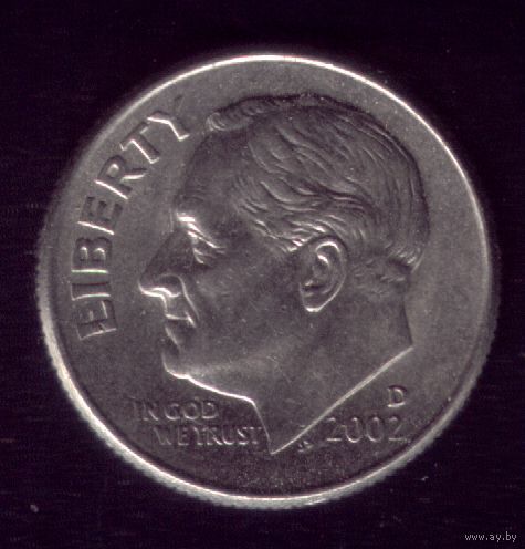 1 дайм 2002 год D США