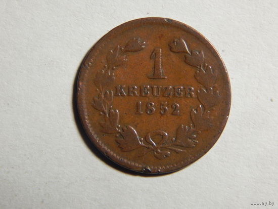 Баден 1 крейцер 1852г
