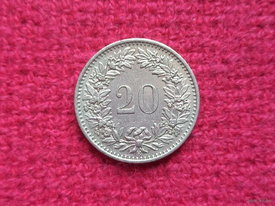 Швейцария 20 раппенов 1968 г.