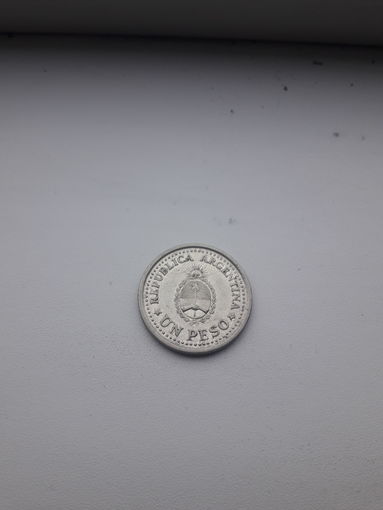 АРГЕНТИНА 1песо 1960 год