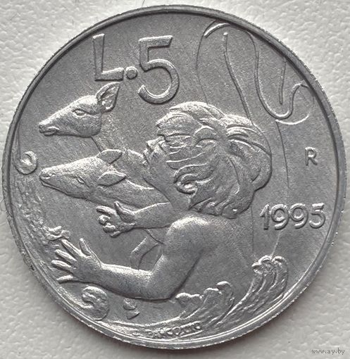 Сан-Марино 5 лир 1995 г.