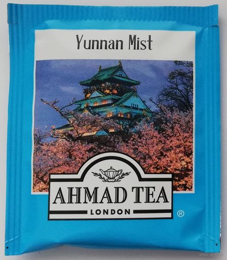 Чай Ahmad Yunnan Mist (черный) 1 пакетик