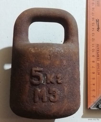 Гирька 5 кг