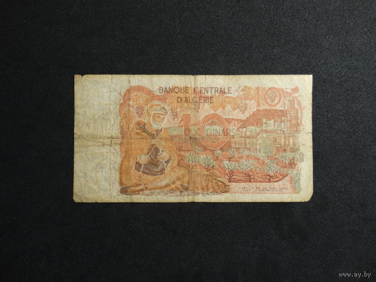 Алжир 10 динаров 1970г Pic#127