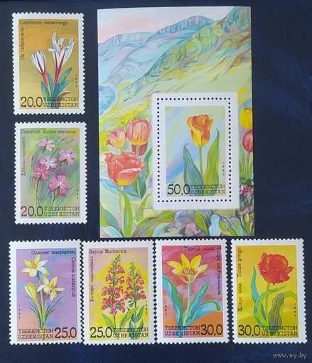 Узбекистан 1993 Цветы.