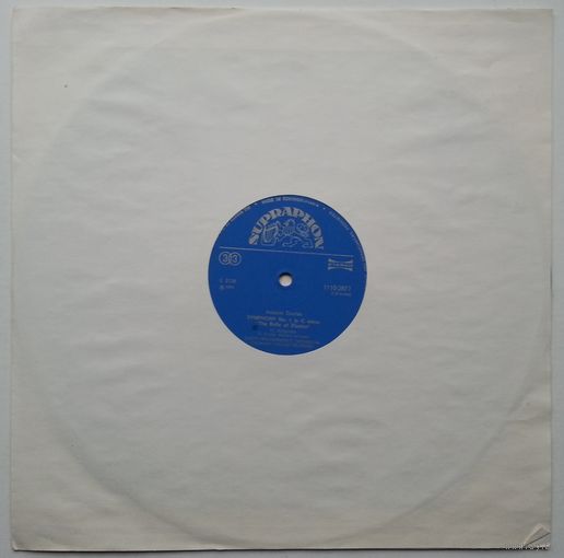 LP Dvorak, Czech Philharmonic Orchestra, Vaclav Neumann – Symphony No. 1 In C Minor The Bells Of Zlonice (1974)