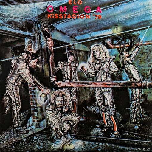 Omega (5) – Elo Omega Kisstadion 79 / 2lp