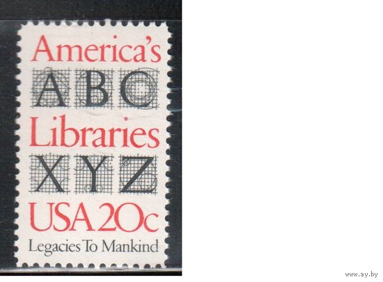 США-1982, (Мих.1595) , ** , Библиотеки, Алфавит  (одиночка),