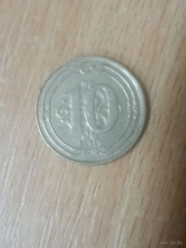 10 куруш 2010 Турция