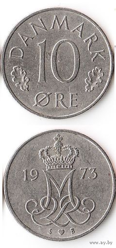 10 эре Дания 1973 года