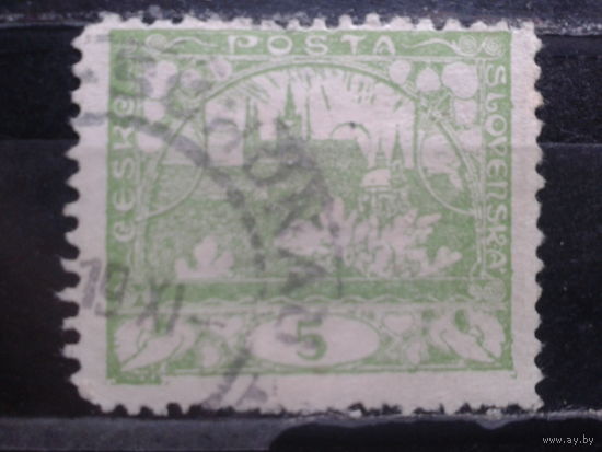 Чехословакия 1918 Стандарт 5Н L 11,5
