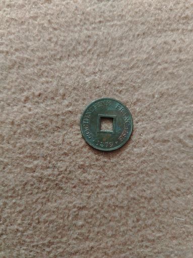 Индокитай Кочинчина 2 сапек 1879 Unc!