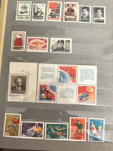 Лот чистых марок СССР 1968 год