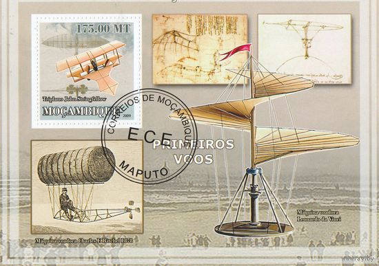 Мозамбик,,Авиация,,2009г-3