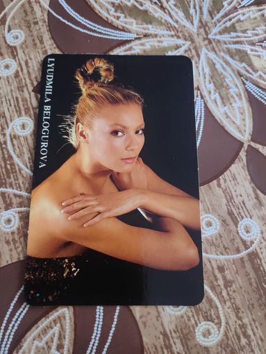 Календарик,артисты,Белогурова1989