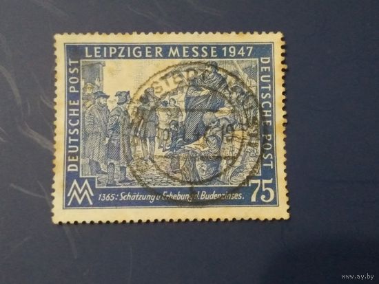 Союзная оккупация. Лейпциг ярмарка. 1947 г.