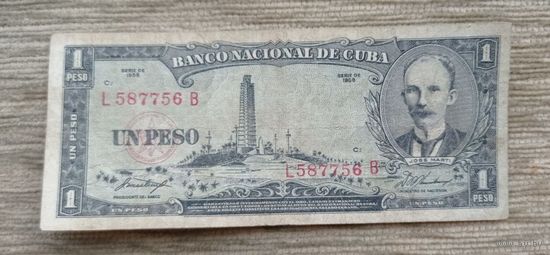 Werty71 Куба 1 песо 1958 банкнота