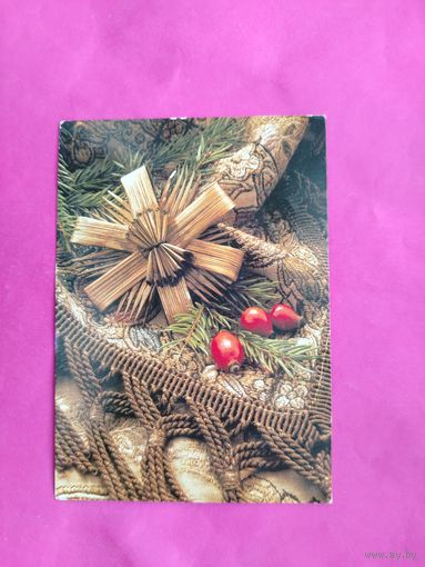 Чехословакия. Прага. Подписанная. 598.