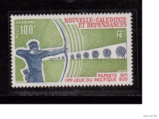 Новая Каледония-1971, Французские колонии,(Мих.506) ** , Спорт, Стрельба из лука