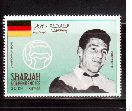 Шарджа-1968,(Мих.503)  **   ,Спорт, Футбол,