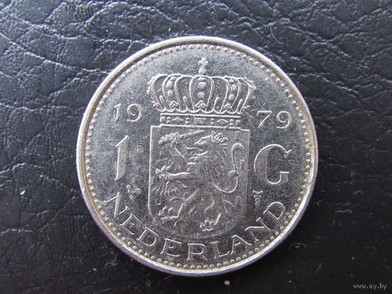 Нидерланды.1 гульден, 1979. С 20 копеек. Распродажа коллекции. Смотрите другие лоты.