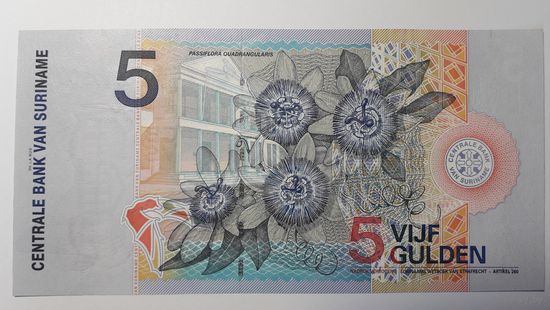 Суринам, 5 гульденов 2000 г. Серия AN. UNC.