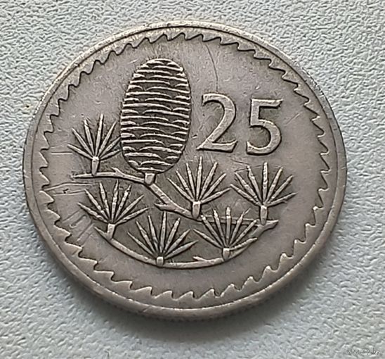 Кипр 25 Милей, 1963 6-4-34