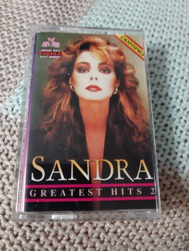 Кассета  SANDRA  GREATEST HITS  2