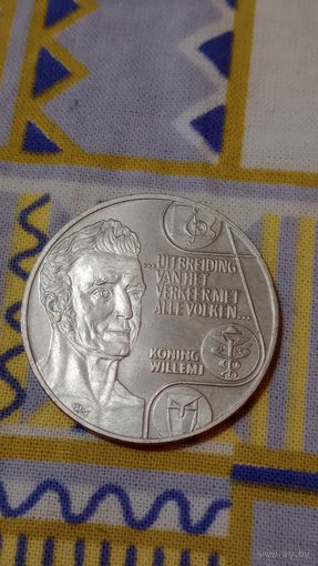 Нидерланды 2 1/2 экю 1992 король Виллем 1