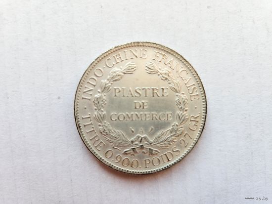 Французский индокитай 1 пиастр