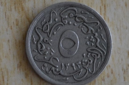 Египет 5/10 кирша 1876