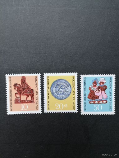 ГДР 1969 Полная серия марок "Народное искусство в Лаузице" (чистые**) Mi.1521-1523 каталог 3.50 евро