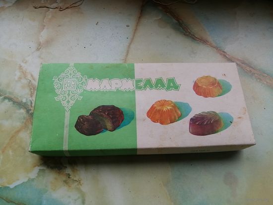 Коробочка мармелад СССР