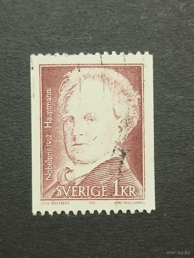 Швеция 1972. Лауреаты Нобелевской премии 1912 года. Герхарт Гауптман
