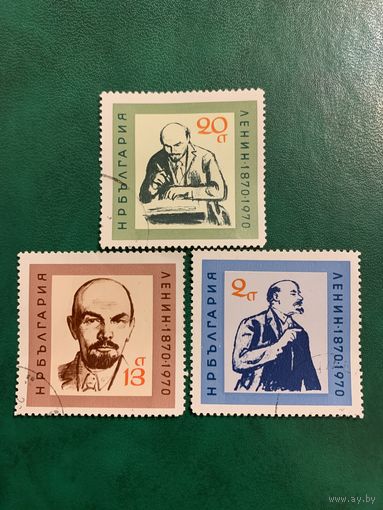 Болгария 1970. 100 лет со дня рождения В.И. Ленина. Полная серия