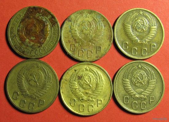 2 копейки 1934-1957 г.г. 6 шт.