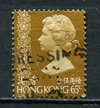 Британский Гонконг - 1973 - Королева Елизавета II 65C - [Mi.275X] - 1 марка. Гашеная.  (LOT Fk6)-T10P26
