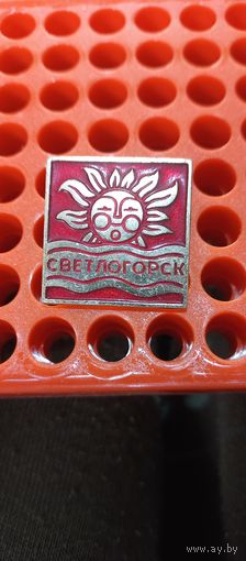 Значок Светлогорск