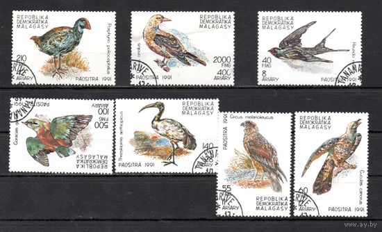 Птицы Мадагаскар 1991 год серия из 7 марок