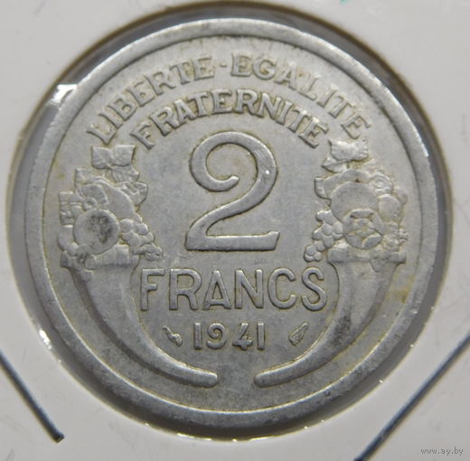 Франция 2 франка1941 г