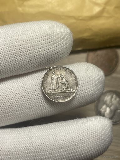 Медаль 1825 на коронацию Карла 10 ( X )Гайрар.Р Серебро! Сохран! Редкая! Маунди Много лотов
