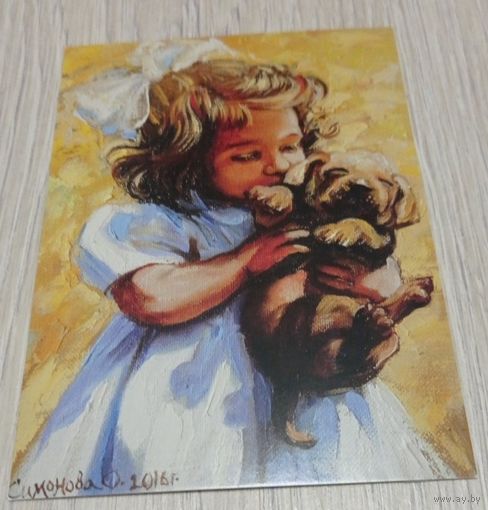 Посткроссинг. Художник Ольга Симонова, "Щенок" (10х15). Подписана.