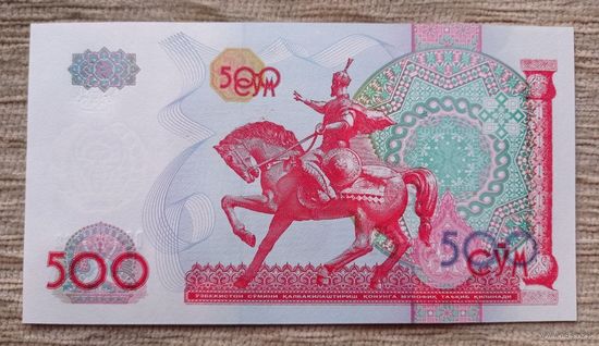 Werty71 Узбекистан 500 сум 1999 UNC банкнота
