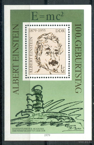 ГДР - 1979г. - Альберт Эйнштейн - полная серия, MNH с небольшим повреждением одного уголка [Mi bl. 54] - 1 блок
