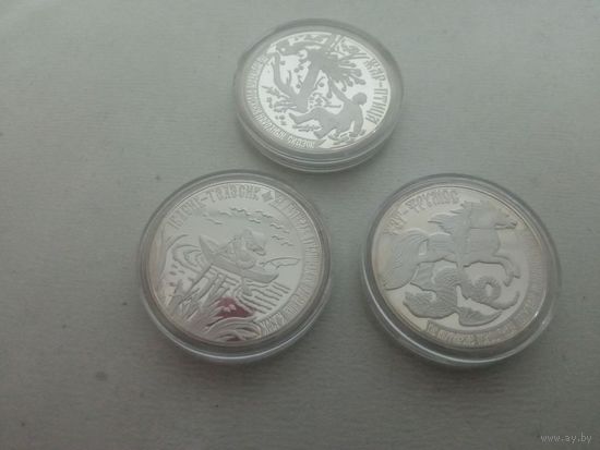 Сказки Преднестровья. 3шт х100р. Фэт-Фрумос, Иван-Телесик, Жар-Птица